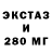 ТГК концентрат BUBYLDA_1337