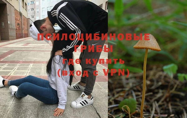 герыч Баксан