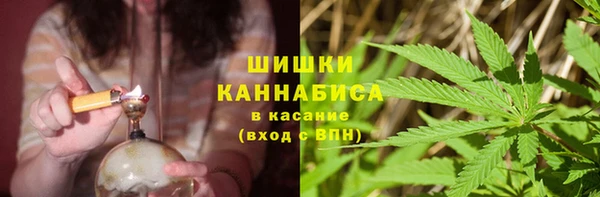спайс Балабаново