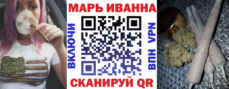 Марихуана VHQ  Белово 